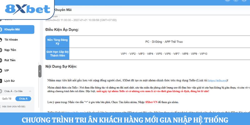 Chương trình tri ân khách hàng mới gia nhập hệ thống