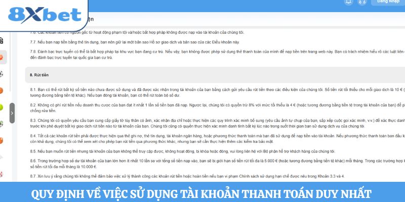 Quy định về việc sử dụng tài khoản thanh toán duy nhất